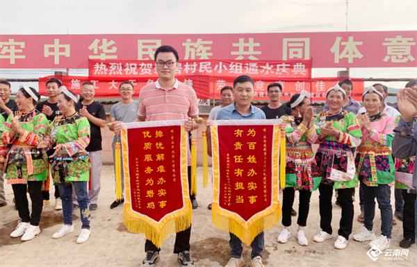 文山热浸涂塑钢管：云南建投第二水利水电公司以水为师闯出高质量赶超发展新路子