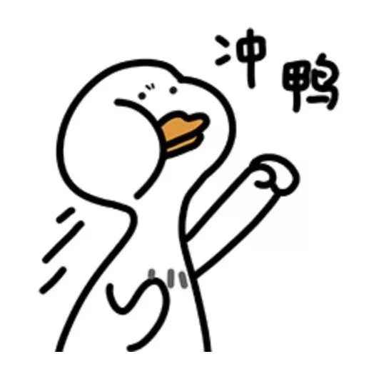 三门热浸塑涂塑钢管 24个！今天，我县制造业项目集中投产！