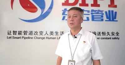 温州热浸塑钢管涂塑钢管：红雁系列引领东宏管业营销变革新篇章