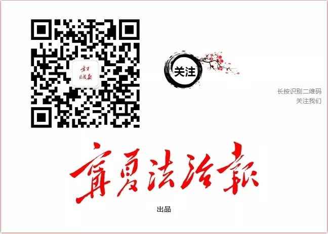 宁夏热浸塑钢管与涂塑钢管的传奇起源:回望第一个钢铁厂 宁夏热浸塑钢管与涂塑钢管的传奇起源:回望第一个钢铁厂