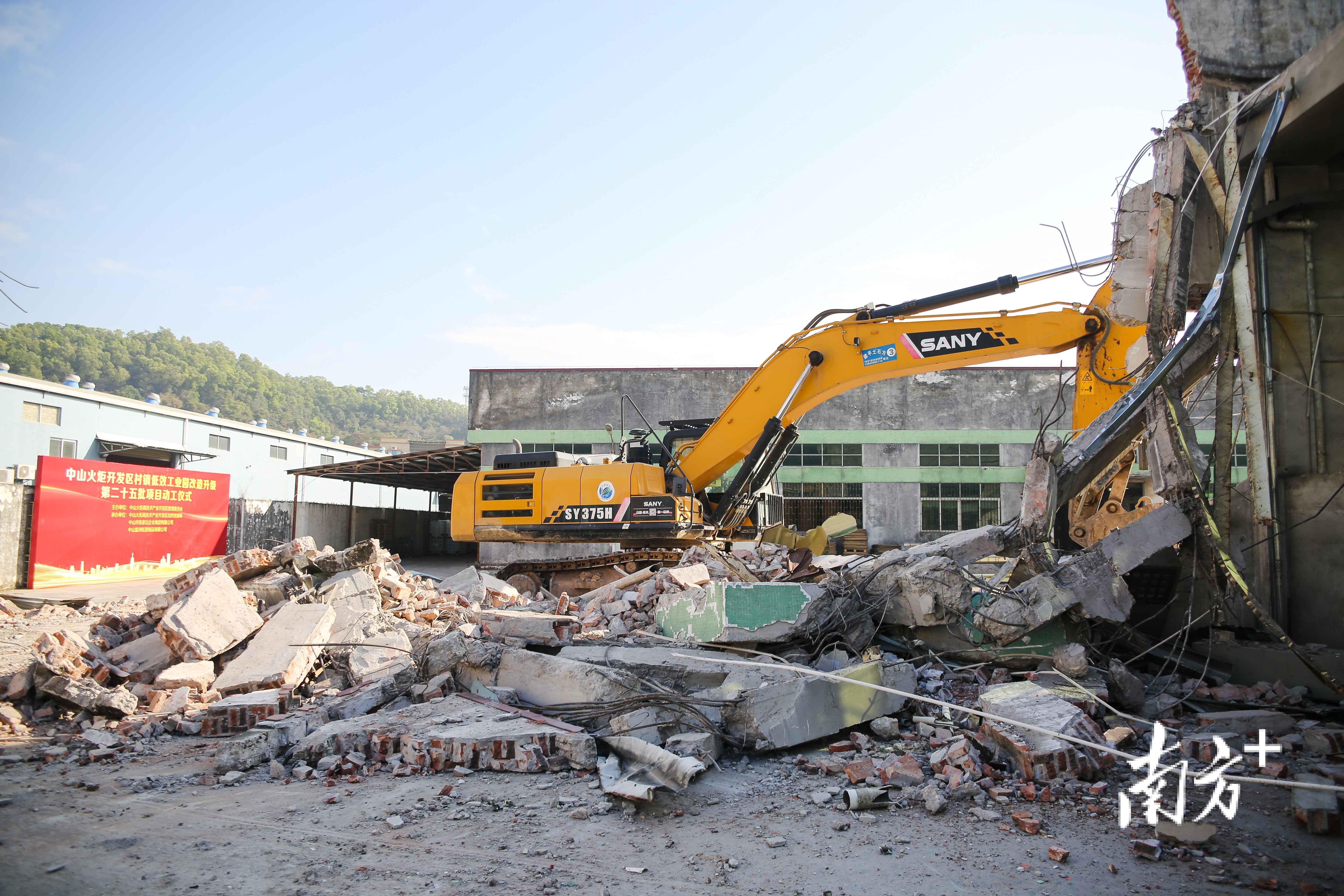 奥仁格管道引领高端制造:中山火炬区工改项目盛大启航 奥仁格管道引领高端制造:中山火炬区工改项目盛大启航