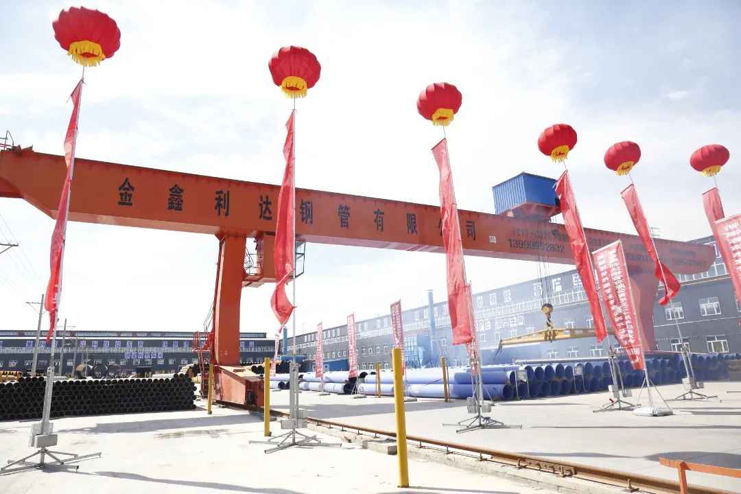 新疆热浸涂塑钢管 十二师首家钢管基地正式投产 新疆热浸涂塑钢管 十二师首家钢管基地正式投产