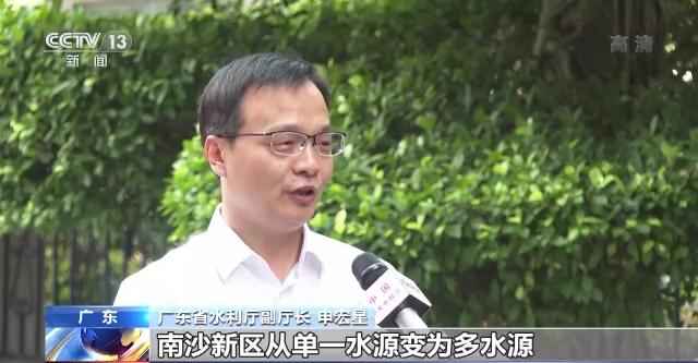 东莞热浸涂塑钢管公司 中国经济的信心缘自哪？丨记者调研：水利建设高效率如何实现？