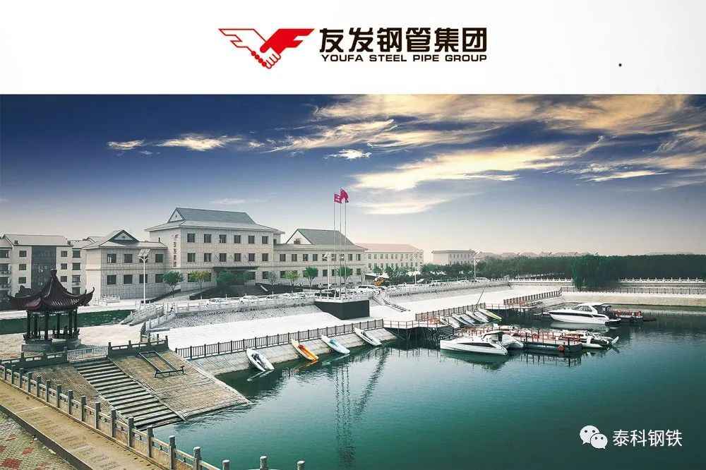 奥仁格管道：沈阳热浸涂塑钢管批发的行业领军者