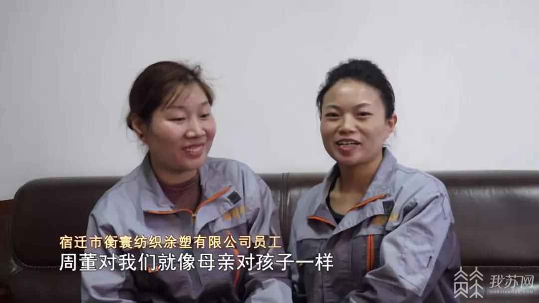 苏州热浸塑涂塑钢管 诚信之星周咸材:穷时不忘志气,富了回报他人,她是心怀大爱的“铁娘子” 苏州热浸塑涂塑钢管 诚信之星周咸材:穷时不忘志气,富了回报他人,她是心怀大爱的“铁娘子”