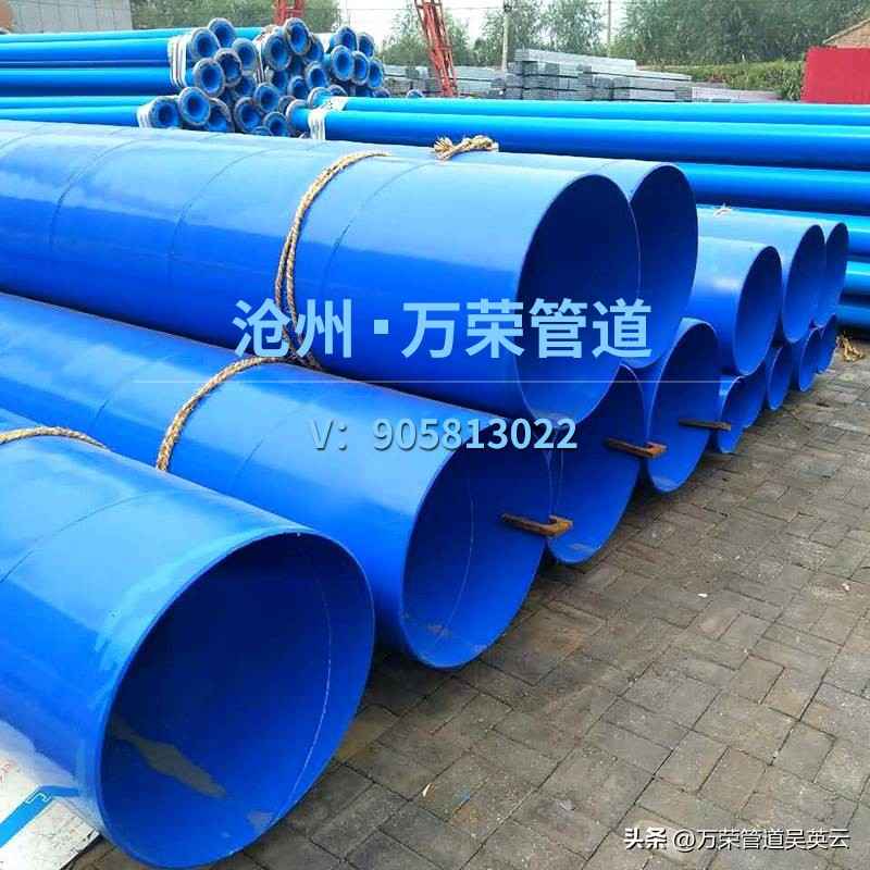 热浸镀锌内涂塑钢管:深度剖析内外壁涂塑复合钢管与镀锌钢管的核心差异 热浸镀锌内涂塑钢管:深度剖析内外壁涂塑复合钢管与镀锌钢管的核心差异