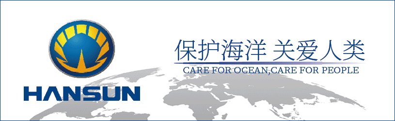 大连热浸涂塑钢管定制 +2艘！这家新船厂再获“老客户”订单