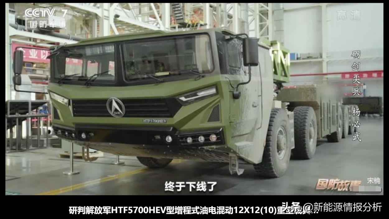 奥仁格管道管道深度解析：扁线绕组技术驱动轮履装备再升级