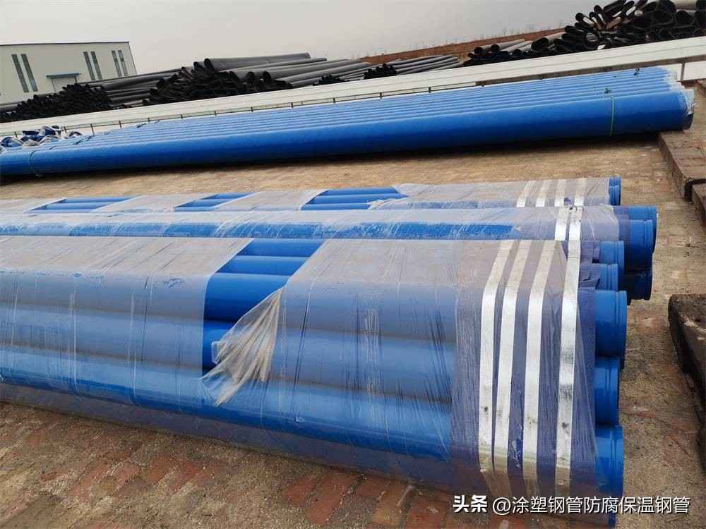 湖北镀锌衬塑钢管权威指南：规格、性能与选型建议