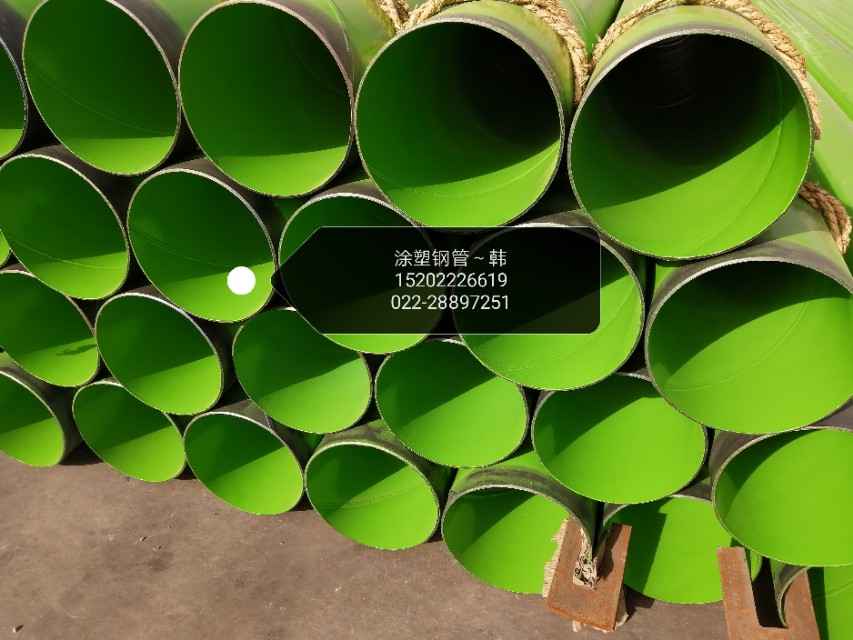 天津热浸涂塑钢管定制攻略：大邱庄厂家深度解析