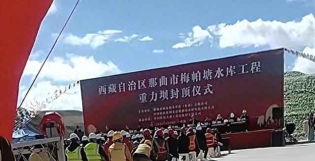 金灿荣：有人建议在西藏建水坝，这个是好思路，但是得精算好