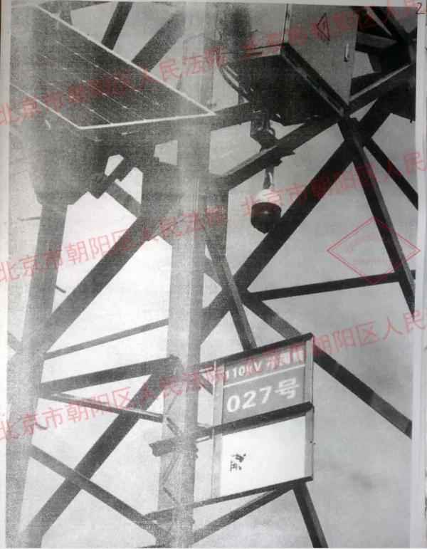 奥仁格管道安全警示:高压垂钓事故全解析 奥仁格管道安全警示:高压垂钓事故全解析