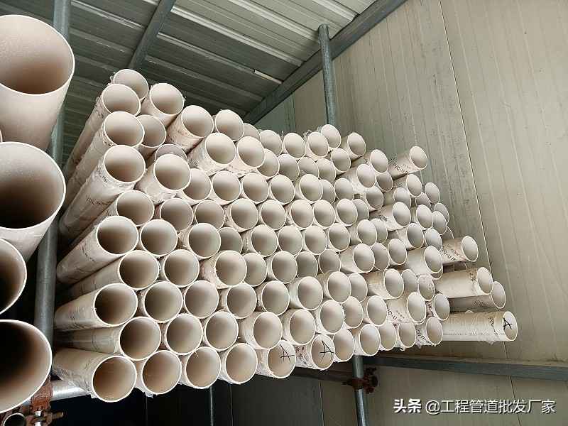 辽宁PVC电力通讯管全国价格指南 辽宁PVC电力通讯管全国价格指南