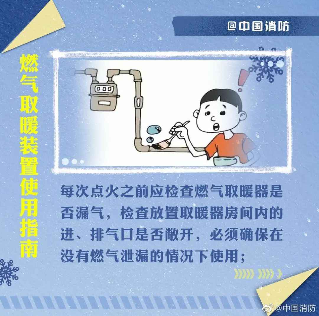 思茅PVC电力管价格参考：冻裂预警！周末降温10℃，昆明自来水公司防冻攻略