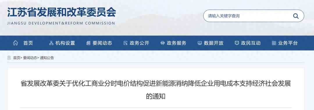 江苏电力牵引管价格 江苏电力牵引管价格