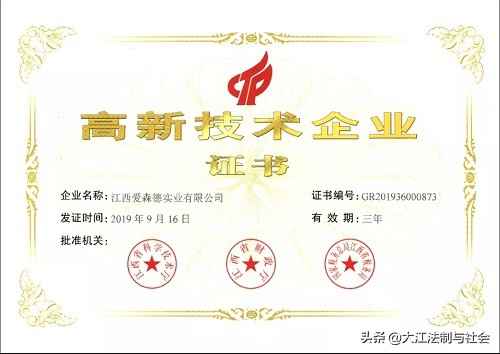 温州MPP电力管施工新篇章:江西爱森德实业以节能降耗引领行业变革 温州MPP电力管施工新篇章:江西爱森德实业以节能降耗引领行业变革