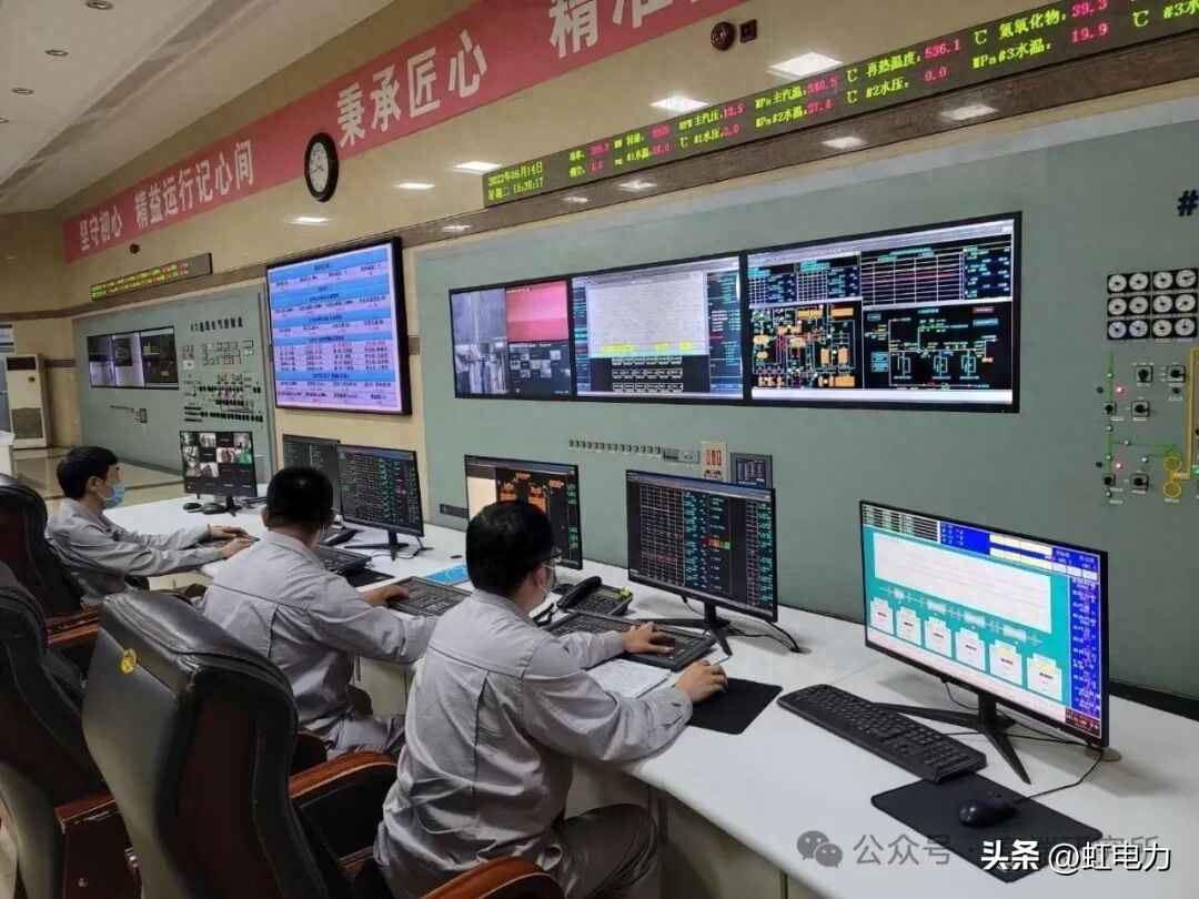 电厂运行部门全解析:职业路径与工作实况 电厂运行部门全解析:职业路径与工作实况